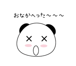 Panda's pantaro. sticker #15135477