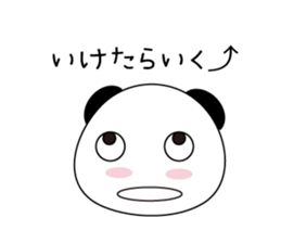 Panda's pantaro. sticker #15135478