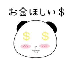 Panda's pantaro. sticker #15135483