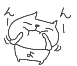 Name Yo cute cat stickers! sticker #15135528