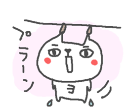 Name Yo cute cat stickers! sticker #15135529