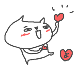 Name Yo cute cat stickers! sticker #15135534