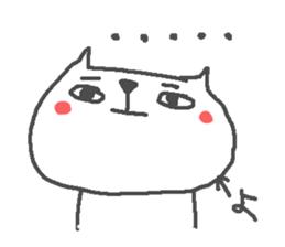 Name Yo cute cat stickers! sticker #15135555