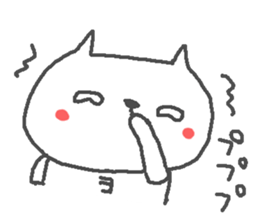 Name Yo cute cat stickers! sticker #15135557