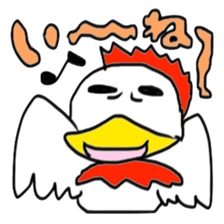 Surreal chicken senior sticker #15135628