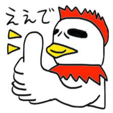 Surreal chicken senior sticker #15135631