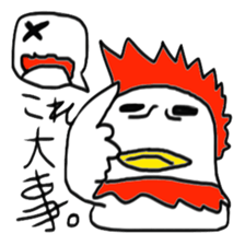 Surreal chicken senior sticker #15135635