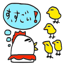 Surreal chicken senior sticker #15135636