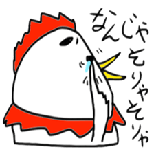 Surreal chicken senior sticker #15135637