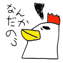 Surreal chicken senior sticker #15135639