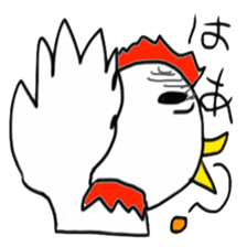 Surreal chicken senior sticker #15135640