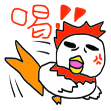Surreal chicken senior sticker #15135648