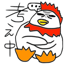 Surreal chicken senior sticker #15135650