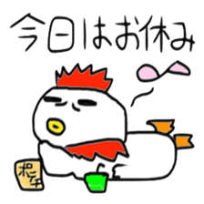 Surreal chicken senior sticker #15135651