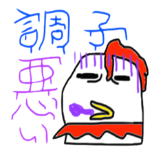 Surreal chicken senior sticker #15135655