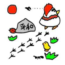 Surreal chicken senior sticker #15135658