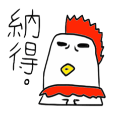 Surreal chicken senior sticker #15135659