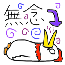 Surreal chicken senior sticker #15135661