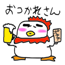 Surreal chicken senior sticker #15135662