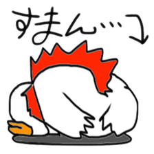 Surreal chicken senior sticker #15135663