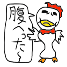 Surreal chicken senior sticker #15135665