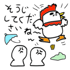 Surreal chicken senior sticker #15135667