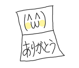 We are stationeries! sticker #15135849