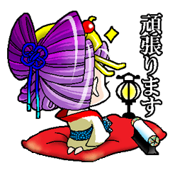 Japanese Oiran stickers "All Sisters"3