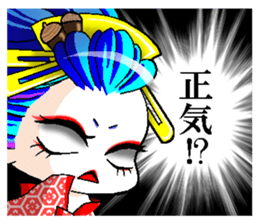 Japanese Oiran stickers "All Sisters"3 sticker #15135852