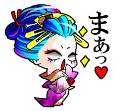 Japanese Oiran stickers "All Sisters"3 sticker #15135854