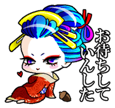 Japanese Oiran stickers "All Sisters"3 sticker #15135855