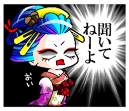 Japanese Oiran stickers "All Sisters"3 sticker #15135856