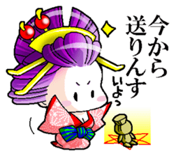 Japanese Oiran stickers "All Sisters"3 sticker #15135860