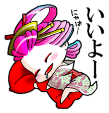Japanese Oiran stickers "All Sisters"3 sticker #15135871