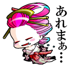 Japanese Oiran stickers "All Sisters"3 sticker #15135872