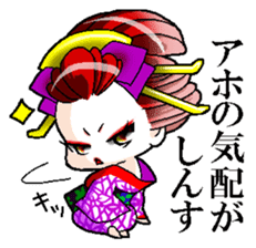 Japanese Oiran stickers "All Sisters"3 sticker #15135874