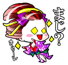 Japanese Oiran stickers "All Sisters"3 sticker #15135878