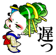 Japanese Oiran stickers "All Sisters"3 sticker #15135880