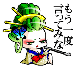Japanese Oiran stickers "All Sisters"3 sticker #15135882