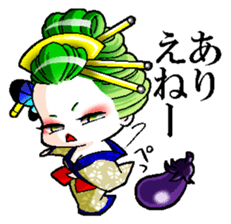 Japanese Oiran stickers "All Sisters"3 sticker #15135883