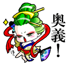 Japanese Oiran stickers "All Sisters"3 sticker #15135885