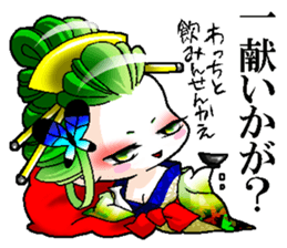 Japanese Oiran stickers "All Sisters"3 sticker #15135886