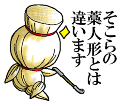 Japanese Oiran stickers "All Sisters"3 sticker #15135887