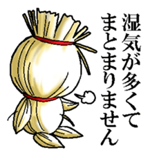 Japanese Oiran stickers "All Sisters"3 sticker #15135889