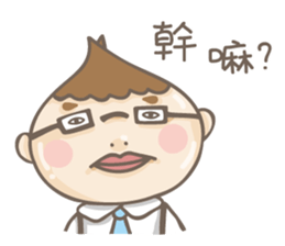 Small boy 's quotation of life sticker #15135892