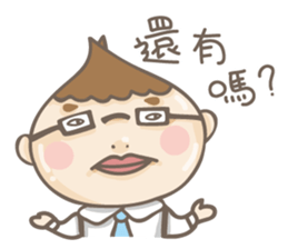 Small boy 's quotation of life sticker #15135893