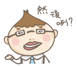 Small boy 's quotation of life sticker #15135894