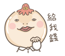 Small boy 's quotation of life sticker #15135896