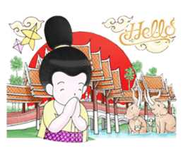 Anne the Little Girl sticker #15135908