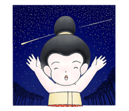 Anne the Little Girl sticker #15135909